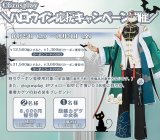 CGcosplay＼2025ハロウイン応援キャンペーン開催／