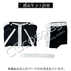 画像8: 桃源暗鬼　全員　制服　 一ノ瀬四季　后崎迅 　屏風ヶ浦帆稀　矢颪碇　遊摺部従児　手術岾ロクロ　コスプレ衣装 (8)
