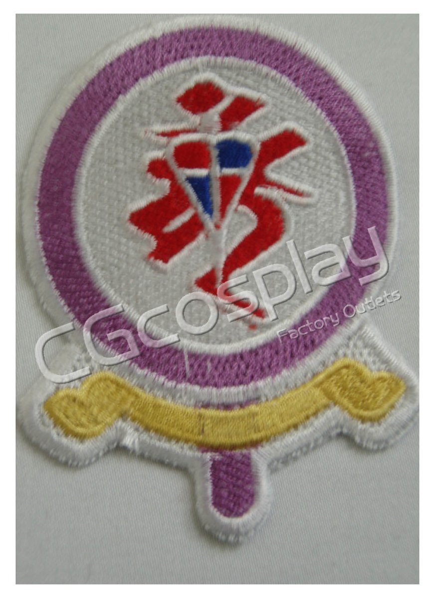 画像2: 青の祓魔師 奥村燐 正十字学園制服 コートのみ コスプレ衣装 (2)