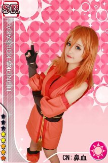 Love Live! ラブライブ! チャイナドレス 高坂穂乃果 コスプレ衣装