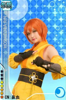 Love Live! ラブライブ! 星空凛 それは僕たちの奇跡 コスプレ衣装