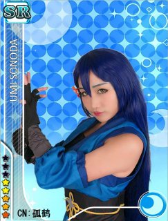 ラブライブ　園田海未　チャイナ　覚醒　衣装＋靴＋ウィッグ（おまけ）　コスプレ　M Amazon.co.jp: ラブライブ! チャイナドレス 園田海未 覚醒後