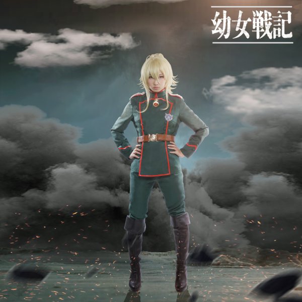幼女戦記 ターニャ・フォン・デグレチャフ 帝国軍 魔導師 制服