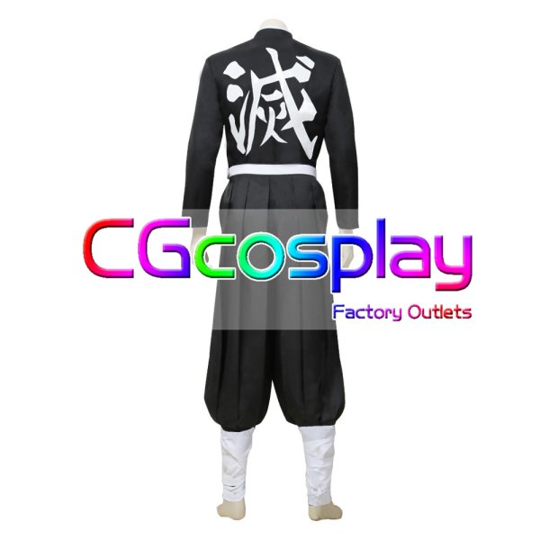 鬼滅の刃 伊黒 小芭内 コスプレ衣装
