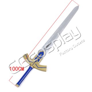 即納 崩スター FGO セイバー コスプレ 武器 エクスカリバー 道具 FATE FGO セイバー コスプレ 武器 エクスカリバー アヴァロン 道具 FATE