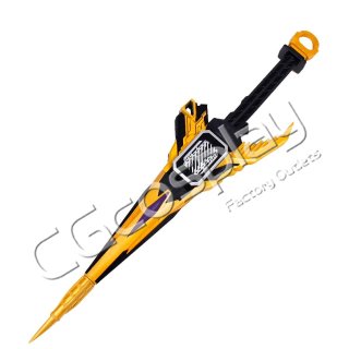 仮面ライダーゼロワン DXアタッシュカリバー コスプレ道具