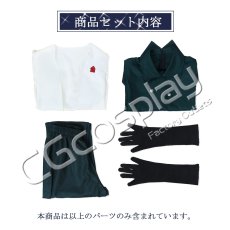 画像5: 神之塔　???　TOG　TowerOfGod　レロ・ロー　コスプレ衣装 (5)