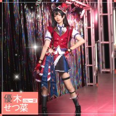 画像2: ラブライブ!　スクールアイドルフェスティバル　虹ヶ咲学園スクールアイドル同好会　優木 せつ菜　コスプレ衣装 (2)
