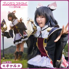 画像3: プリンセスコネクト!Re:Dive　プリコネ　プリコネR　Princess Connect!　キャル　 百地 希留耶　コスプレ衣装 (3)