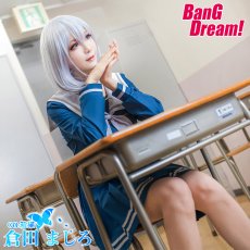 画像2:  Morfonica　モルフォニカ　モニカ　全員　冬制服 　八潮 瑠唯 |倉田 ましろ |二葉 つくし | 広町 七深 |桐ヶ谷 透子　コスプレ衣装 (2)