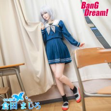 画像1: Morfonica　モルフォニカ　モニカ　全員　月ノ森女子学園　冬制服 　八潮瑠唯　倉田ましろ　二葉つくし　広町七深　桐ヶ谷透子　コスプレ衣装 (1)