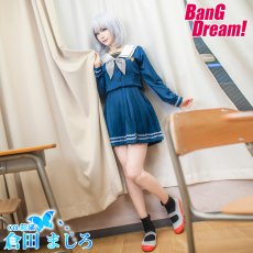 画像1:  Morfonica　モルフォニカ　モニカ　全員　冬制服 　八潮 瑠唯 |倉田 ましろ |二葉 つくし | 広町 七深 |桐ヶ谷 透子　コスプレ衣装 (1)