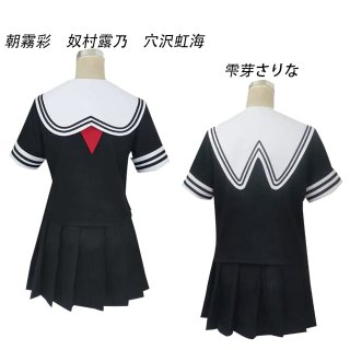 魔法少女サイト にじみん コスプレ衣装 Amazon.co.jp: [Zulha] 魔法少女サイト 朝霧 彩 あさぎり あや