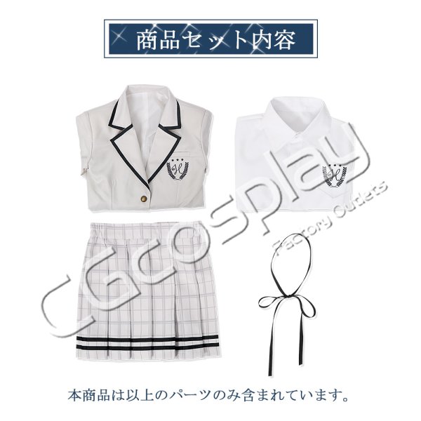 ノクチル 全員 福丸小糸 浅倉透 樋口円香 市川雛菜 制服 コスプレ衣装