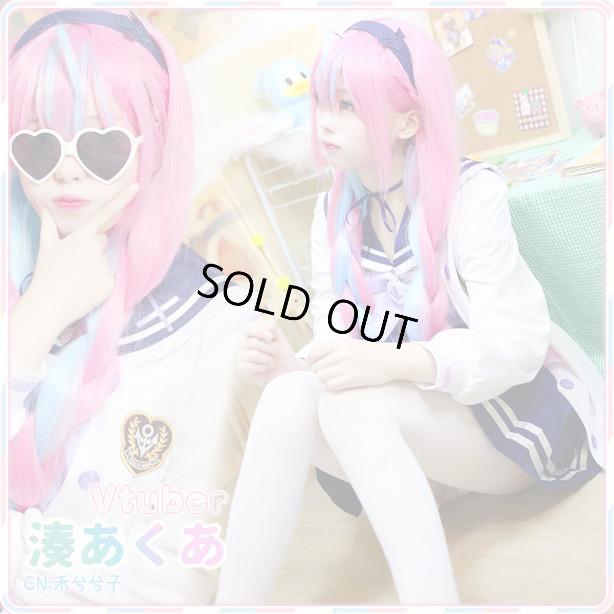 画像4: 50％off　在庫品（翌日発送）　（女性用Sサイズ）　バーチャルYouTuber　VTuber　ホロライブ　新衣装　湊あくあ　コスプレ衣装 (4)