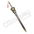 原神 コスプレ 武器 小道具 片手剣 斬岩・試作 Amazon.co.jp: Uekoko 原神 片手剣 斬岩試作 ざんがんしさく