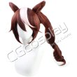ウマ娘 トウカイテイオー コスプレウィッグ Amazon.co.jp: sakuracos 即納品 ウマ娘 プリティーダービー