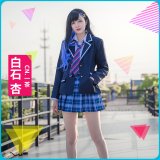 プロジェクトセカイ カラフルステージ！ プロセカ　白石杏　草薙寧々　制服　コスプレ衣装