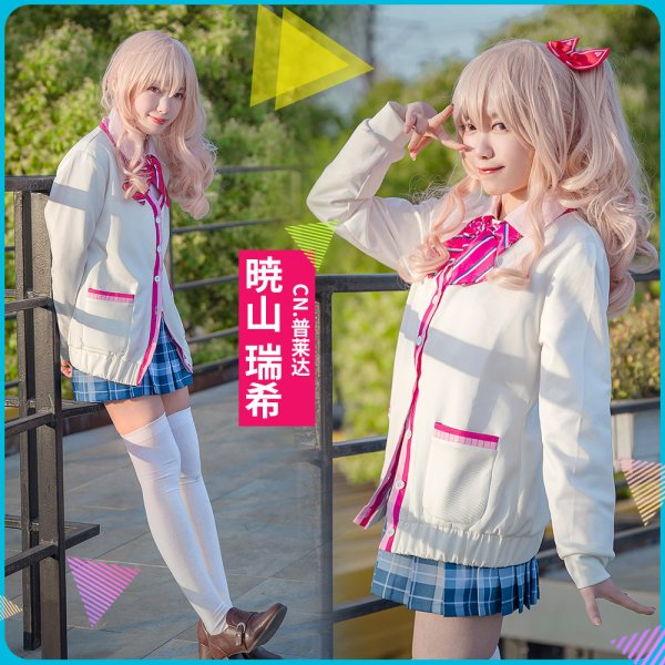 暁山瑞希　コスプレ　衣装　進級前　進級後　制服 プロジェクトセカイ カラフルステージ！ プロセカ 暁山瑞希 制服