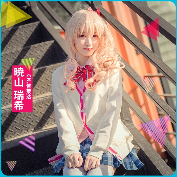 プロジェクトセカイ カラフルステージ！ プロセカ 暁山瑞希 制服