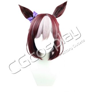 ウマ娘プリティーダービー スペシャルウィーク(総大将) コスプレ衣装