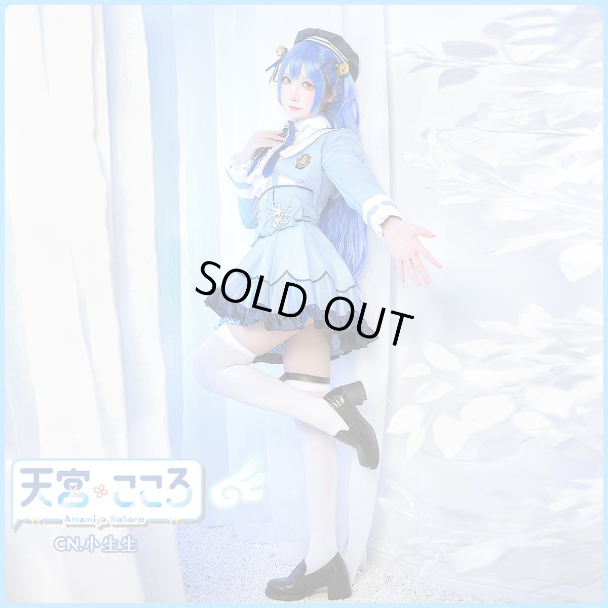 画像1: 「一部在庫」バーチャルYouTuber　Vtuber 　コスプレ衣装 (1)