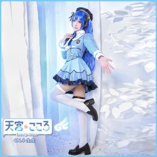 ホロスターズ2期生 岸堂天真 通常衣装 コスプレ衣装