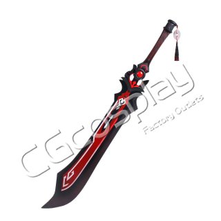 原神 北斗 コスプレ 武器 黒岩の斬刀 Amazon.co.jp: 原神 げんしん