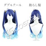バーチャルYouTuber　Vtuber　コスプレウィッグ　コスプレ衣装
