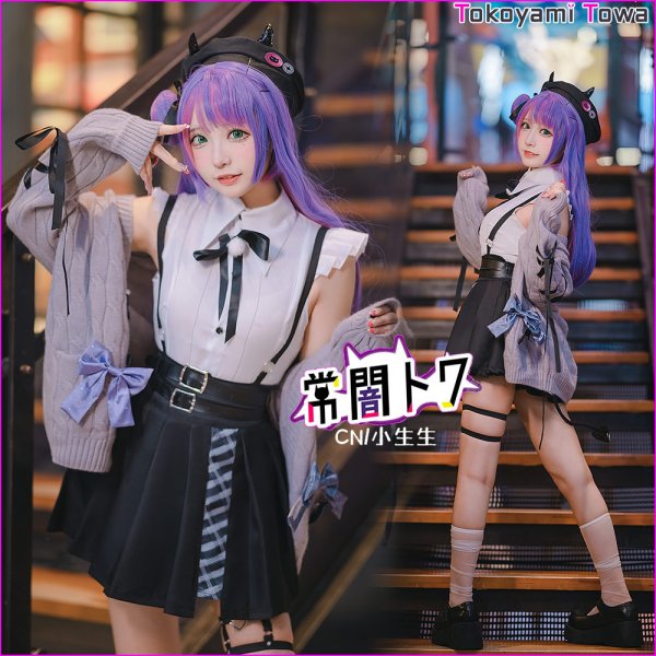 バーチャルYouTuber VTuber ホロライブ 常闇トワ 夏服 コスプレ衣装