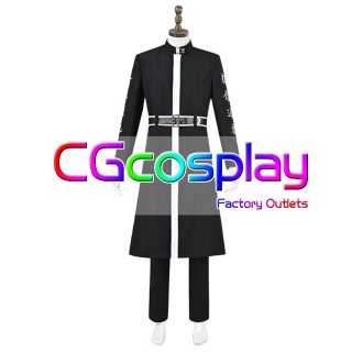 東京卍リベンジャーズ〜場地圭介からの手紙〜 松野千冬 制服