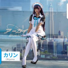 画像2: ブルーアーカイブ　ブルアカ　角楯カリン　コスプレ衣装 (2)