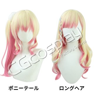 Hololive Hosimatic Ploject『Beep Beep』衣装 桃鈴ねね コスプレ衣装