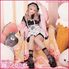 画像1: バーチャルYouTuber　VTuber　りりむ メイド服 　コスプレ衣装 (1)