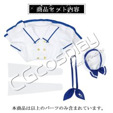画像5: 「一部在庫」ご注文はうさぎですか?　香風智乃　セーラー服　コスプレ衣装 (5)