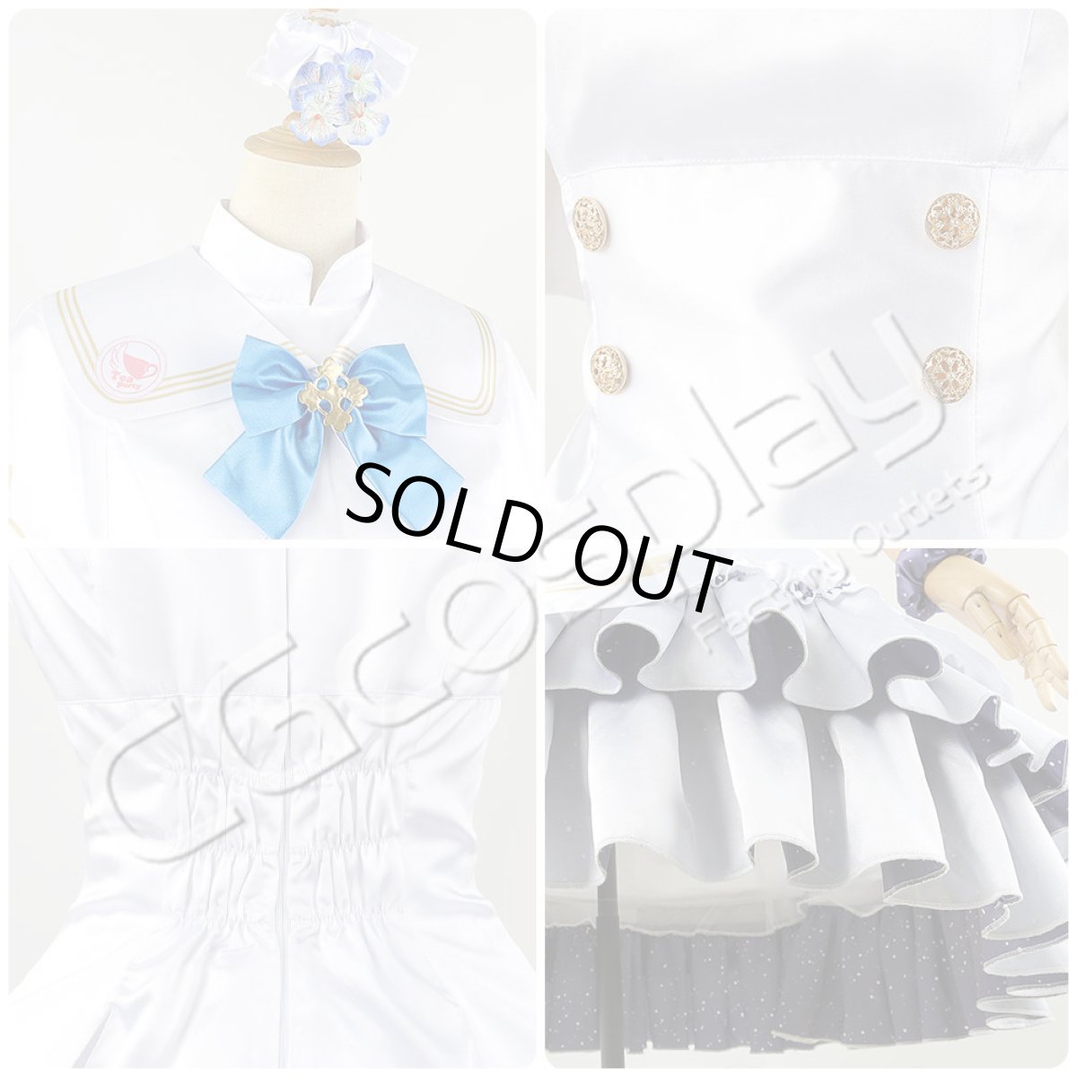 画像9: 「一部在庫」ブルーアーカイブ　聖園ミカ　コスプレ衣装 (9)