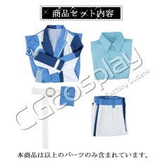 画像12: A3!（エースリー） 5周年 『5th Anniversary』 向坂椋　七尾太一　コスプレ衣装 (12)