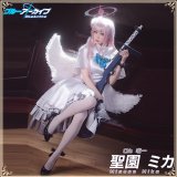 ブルーアーカイブ　聖園ミカ　コスプレ衣装