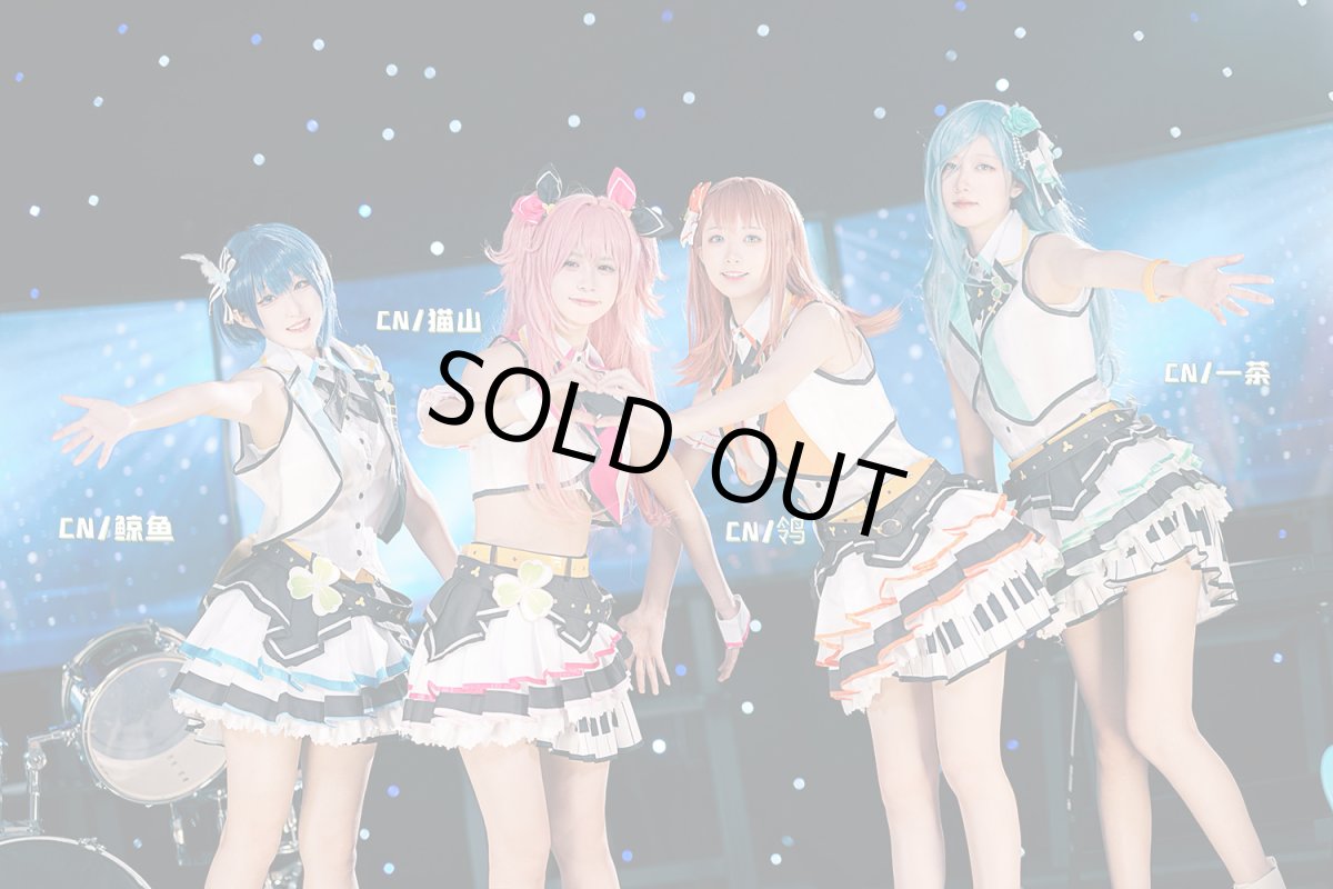 画像1: 「一部在庫」プロジェクトセカイ カラフルステージ！ プロセカ　MORE MORE JUMP！　桐谷遥　コスプレ衣装 (1)