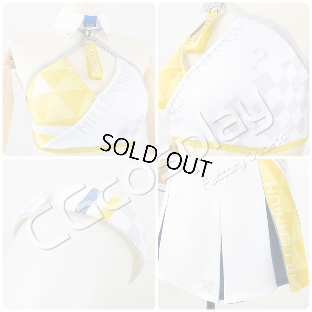 画像10: 「一部在庫」ブルーアーカイブ　キヴォトス大運動会 晄輪大祭　豊見コトリ　猫塚ヒビキ　チア服　コスプレ衣装 (10)