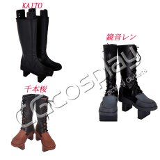 画像1: 公式衣装　標準　千本桜　鏡音レン　KAITO　コスプレ靴/ブーツ　コスプレ衣装 (1)