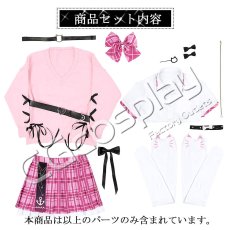 画像10: 「一部在庫」バーチャルYouTuber　VTuber　ホロライブ　5億年ぶりの新衣装　湊あくあ　コスプレ衣装 (10)