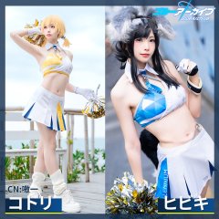 「一部在庫」ブルーアーカイブ　キヴォトス大運動会 晄輪大祭　豊見コトリ　猫塚ヒビキ　チア服　コスプレ衣装