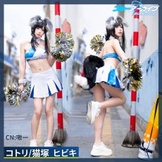 画像3: ブルーアーカイブ　キヴォトス大運動会 晄輪大祭　豊見コトリ　猫塚ヒビキ　チア服　コスプレ衣装 (3)