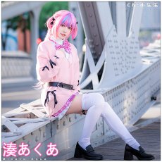 画像1: 「一部在庫」バーチャルYouTuber　VTuber　ホロライブ　5億年ぶりの新衣装　湊あくあ　コスプレ衣装 (1)