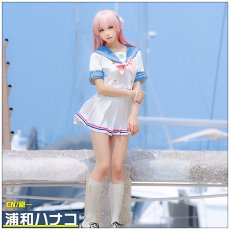 画像1: ブルーアーカイブ　浦和ハナコ　コスプレ衣装 (1)