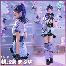 画像3: 「一部在庫」プロジェクトセカイ カラフルステージ！ 25時、ナイトコードで。　星4　何かが違う食卓　朝比奈まふゆ　コスプレ衣装 (3)
