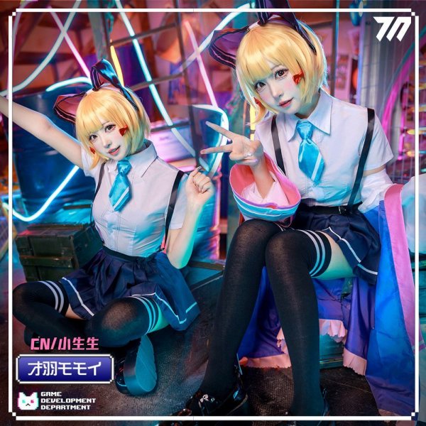 ブルーアーカイブ ブルアカ ミドリ コスプレ ブルーアーカイブ コスプレ衣装｜コスプレ衣装 安い