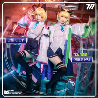 ブルーアーカイブ 早瀬ユウカ イタズラ☆ストレート コスプレ靴