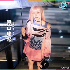 画像1: 一部在庫　プロジェクトセカイ カラフルステージ！ feat. 初音ミク　Escape from rain　暁山瑞希　コスプレ衣装 (1)